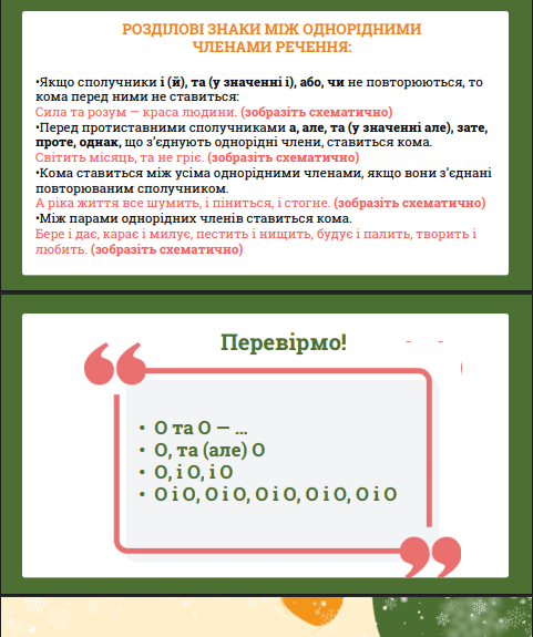1100c4fm-aeef-481x575.png
