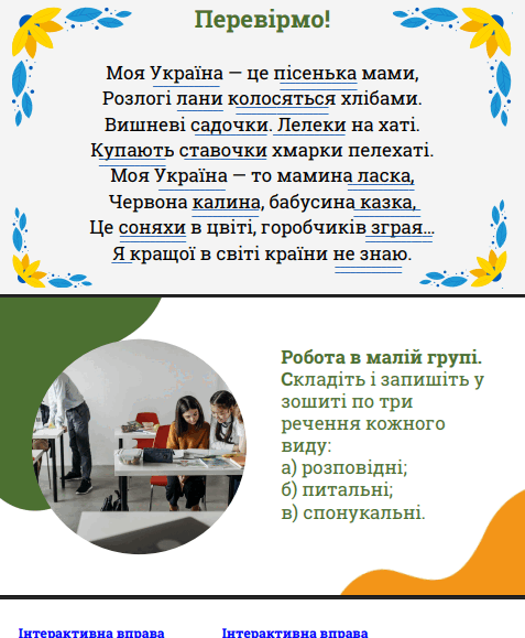 1100c4i1-2b5c-477x579.png