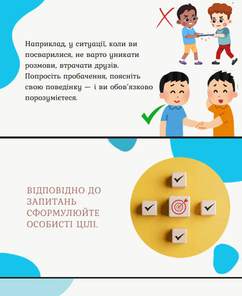1100c4jn-ec7d-473x577.png