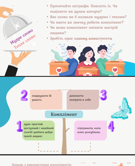 1100c4lq-e338-471x579.png