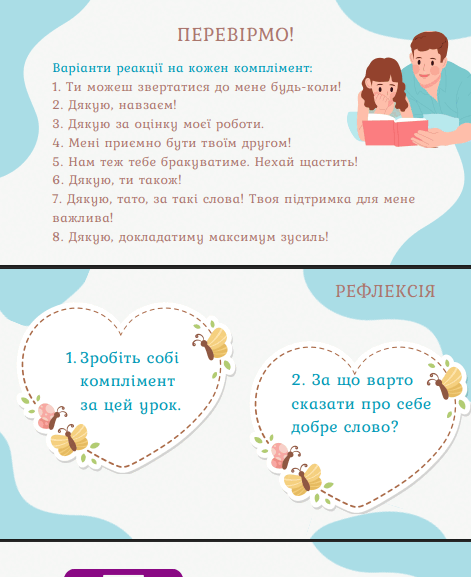 1100c4lu-5744-471x577.png