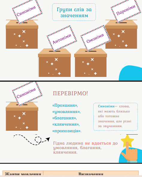 1100c4mx-05cf-475x589.png