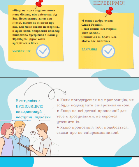 1100c4mz-46e7-477x573.png