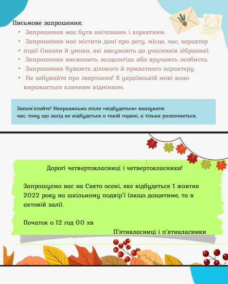 1100c4og-15c3-469x583.png