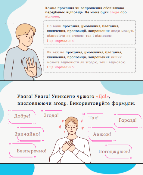 1100c4u0-0d10-475x581.png