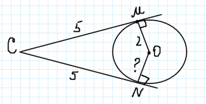 1100c4xo-f12d-407x207.png