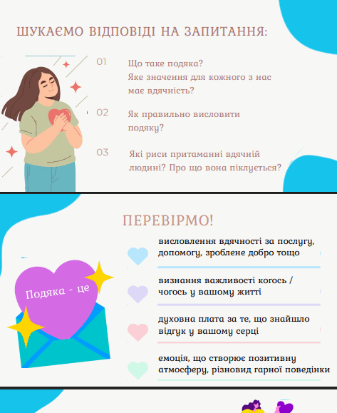 1100c54y-bdd4-473x579.png