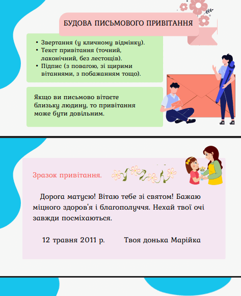 1100c56g-f7ff-473x579.png