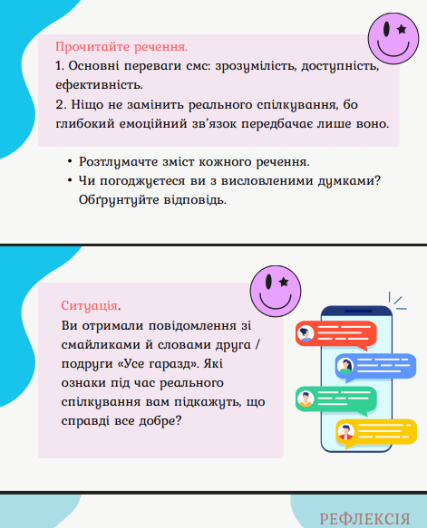 1100c592-ca2c-471x583.png