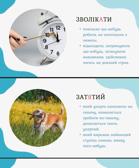 1100c596-1291-471x571.png