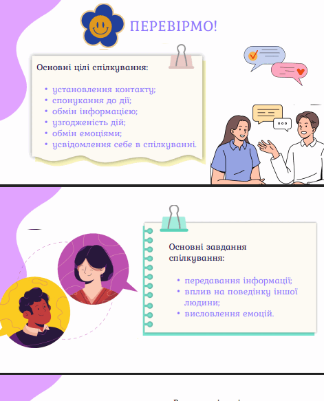1100c5al-10f4-471x583.png