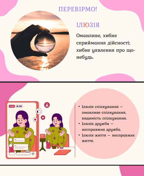 1100c5d1-790b-475x579.png