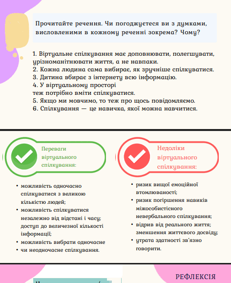1100c5d2-ca59-473x579.png