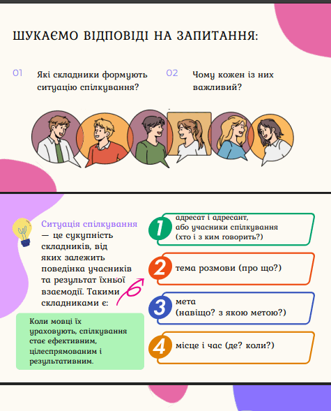 1100c5gp-c76a-475x589.png