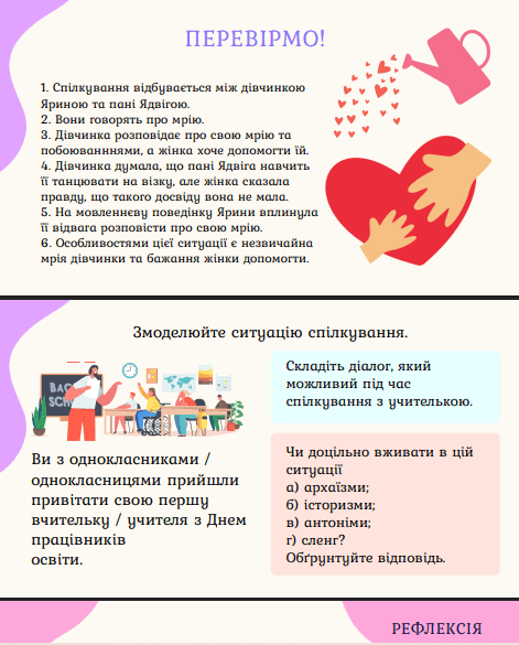 1100c5gs-bbe1-471x585.png
