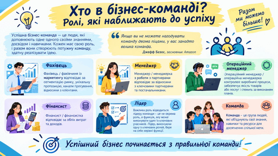 1100c5ik-304c-940x529.png