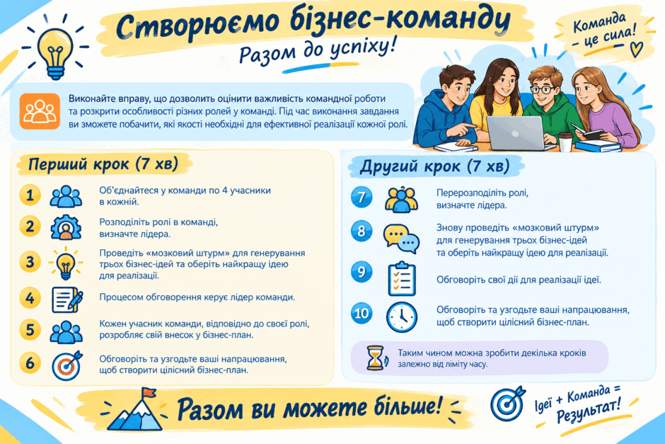 1100c5j3-6898-940x627.png