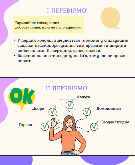 1100c5kf-74c4-473x579.png