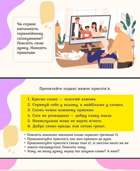 1100c5kj-9de2-475x583.png