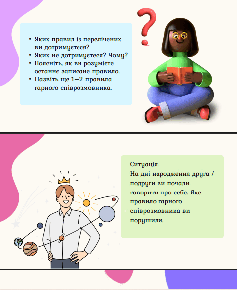 1100c5lt-7513-477x583.png