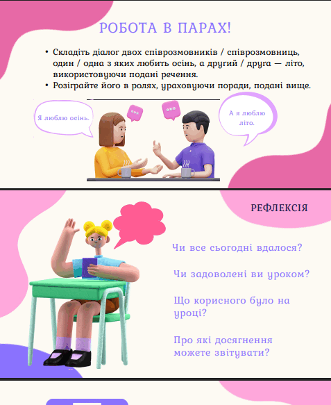 1100c5lu-b085-477x583.png