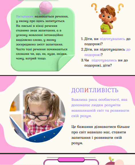 1100c5n1-6a98-472x578.png