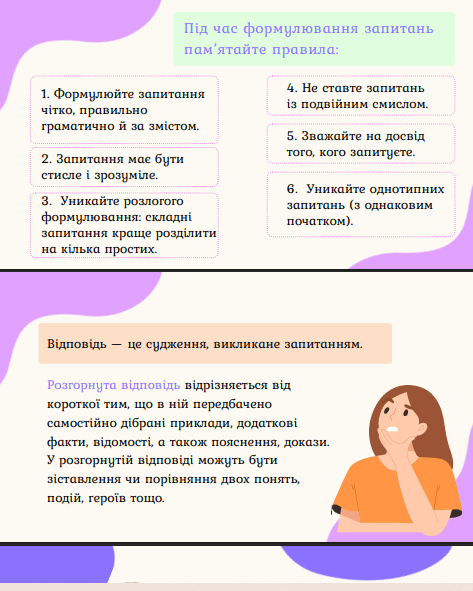 1100c5n3-0db0-473x591.png