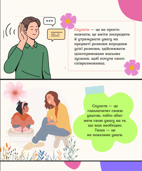 1100c5od-4a4c-477x573.png