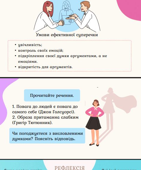 1100c5pw-db02-471x569.png