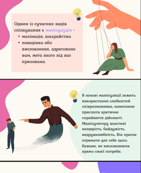1100c5rp-a920-471x577.png