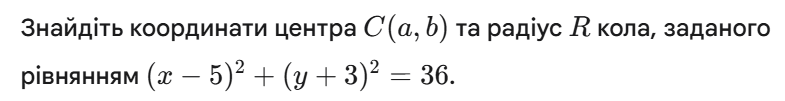 1100c5tt-cbeb-785x101.png
