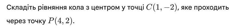 1100c5w4-a9ce-813x99.png