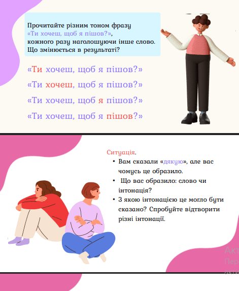 1100c5yj-080f-471x573.png