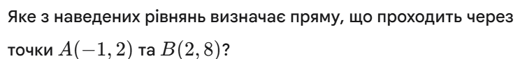 1100c5yk-26b8-754x85.png