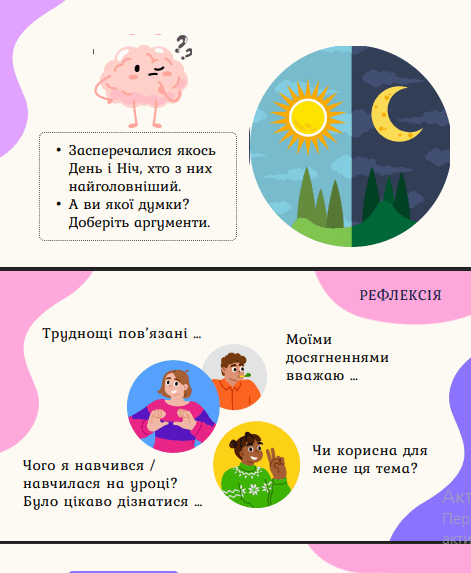 1100c5zw-24fc-471x573.png