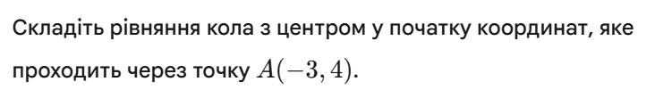 1100c60m-a5e4-732x101.png