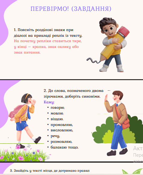 1100c61o-c250-475x581.png