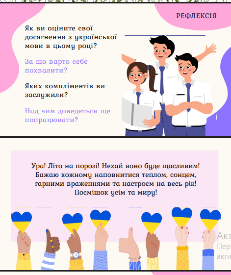 1100c61s-73af-471x561.png