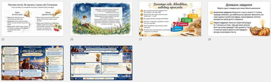 1100c7bo-9605-940x287.png