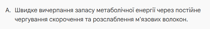 1100ca5q-591e-678x95.png