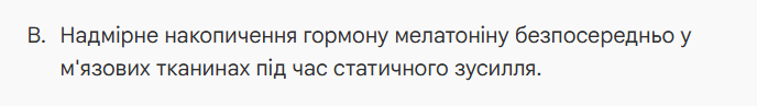 1100ca5r-9e75-688x97.png