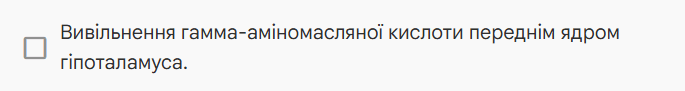 1100ca8n-38b7-685x91.png