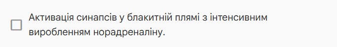 1100ca8v-de8f-683x96.png