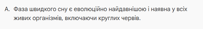 1100cb12-0e24-678x97.png
