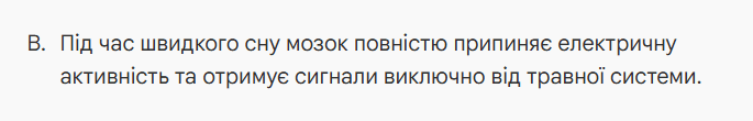 1100cb13-530e-685x110.png