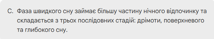 1100cb16-8425-687x125.png