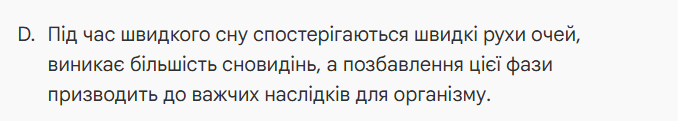 1100cb17-8e01-678x121.png