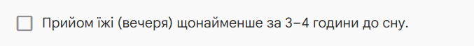 1100cb3g-343b-677x67.png