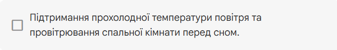 1100cb3h-111b-682x101.png
