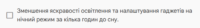 1100cb3s-e3da-682x97.png
